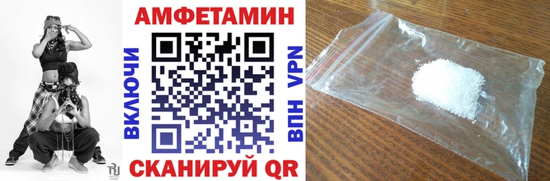 mega зеркало  Ладушкин  АМФ Premium 