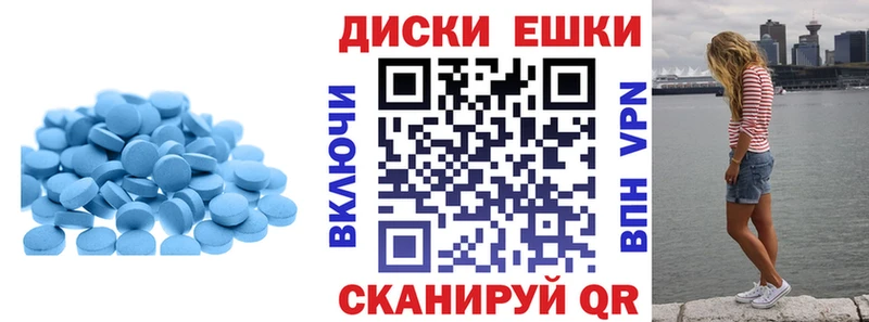 купить наркотики цена  Ладушкин  blacksprut рабочий сайт  Экстази TESLA 