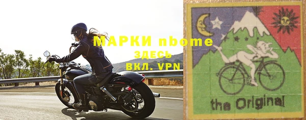 гашиш Алексин