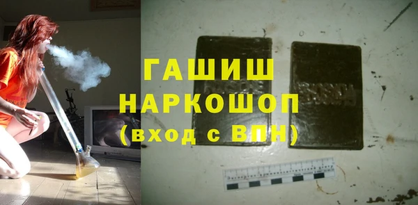 гашиш Алексин