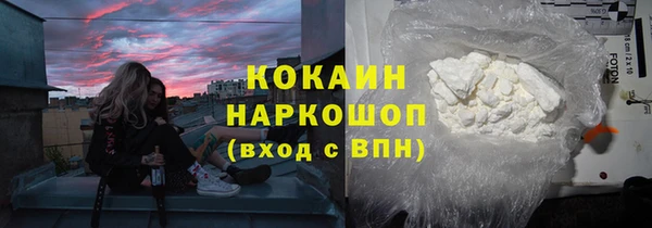 гашиш Алексин