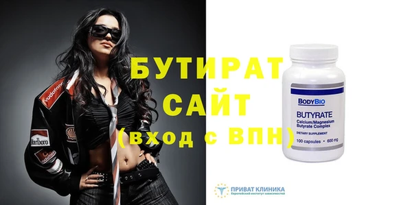 скорость Абаза