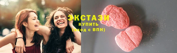 скорость Абаза