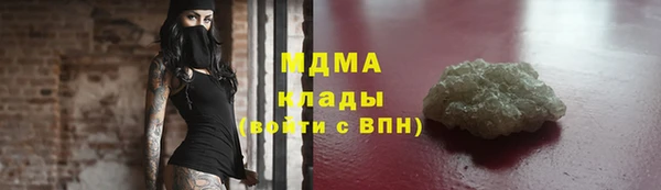 дживик Зерноград