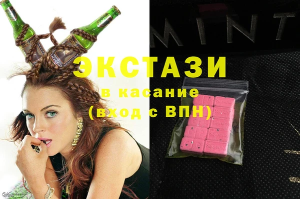 гашиш Алексин
