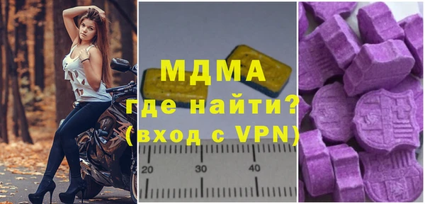 гашиш Алексин